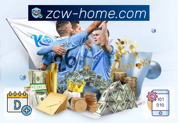 中彩网官网首页 App 展示图